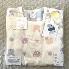 赤ちゃんの城　ガーゼスリーパー　クマと星柄 新品