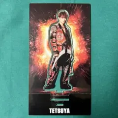 EXILE TETSUYA アクリルスタンド