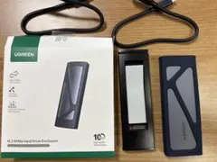 UGREEN M.2 SSD 外付けケース-M.2 NVME/PCIE SSD