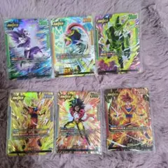 ドラゴンボール　フュージョンワールド　リーダーパラレルセット