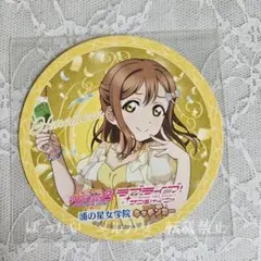 ラブライブ！サンシャイン！！ 国木田花丸 コミケ93 缶バッジ - メルカリ