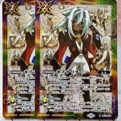 キズナリターン