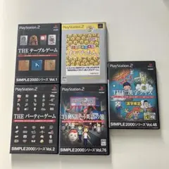 中古　プレステ2ソフト　5本セット