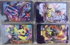 ポケモンフレンダ　ワンダーピック　他