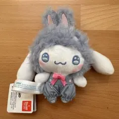 シナモン サンリオ マスコット PatchRabbits シナモロール　プライズ