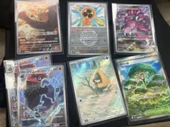 あ*こ様 超美品　AR SR まとめ　メガドリーム　ムニキスゼロ　デデンネ