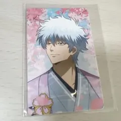 銀魂×HANA・BIYORI〜銀魂日和〜　特典　イラストカード 銀時