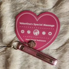 Item thumbnail for item 63f2d686-144f-41e1-8355-291394de17f7