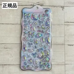 正規品　ボンボンドロップシール　わんわんボンボン　オーロラ　クーリア　いぬ　犬