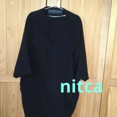 2025年最新】nitca コクーンコートの人気アイテム - メルカリ