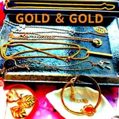 の*ん様 【金の衝撃】ゴールドCOLORネックレスまとめ売り★遺品整理 眩しい！