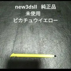 Item thumbnail for item 0e7773c9-1593-4881-9565-fa098866dc28