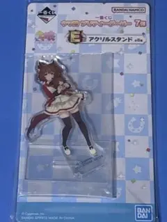 アストンマーチャン アクリルスタンド
