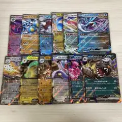ポケモンカード　まとめ売り　12枚セット