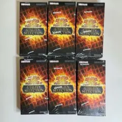 新品未開封】遊戯王 UTILITY SELECTION 5BOXセット - メルカリ
