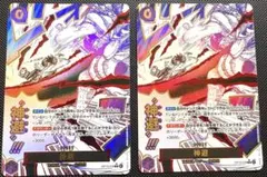 ワンピースカード　受け継がれる意志　神避　パラレル　OP13-076 2枚
