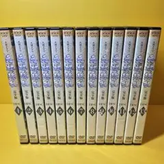 中村勘三郎主演 大河ドラマ 元禄繚乱 完全版 第弐集 DVD-BOX 全6枚セット qqffhab Amazon.co.jp: 中村勘三郎主演 大河ドラマ 元禄繚乱 完全版 第
