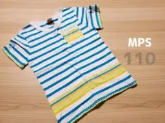 MPS ストライプ Tシャツ 110cm 子供 キッズ 古着