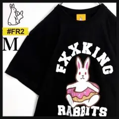 希少XL】FR2☆両面ビックロゴ Tシャツ 最高デザイン 入手困難 a55 