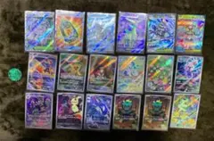 ポケモンカード 引退品 ar40枚 ファイル セット まとめ売り - メルカリ