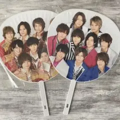 Hey!Say!JUMP 集合うちわ カウコン