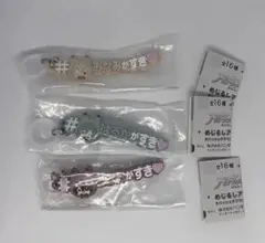 アイドリッシュセブン #ハッシュタグつけるver. 悠　巳波　虎於　3点セット
