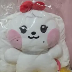 ive minive メガクッション ぬいぐるみ ウォニョン チェリー 公式 ive minive メガクッション メガぬいぐるみ ウォニョン チェリー