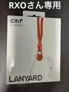 CMF by NOTHING Lanyard オレンジ