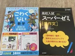 Item thumbnail for item 3b8b3b27-c181-4a72-a060-6a0cb3cbb257