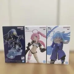 転生したらスライムだった件　フィギュア