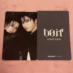 stray kids スキズ　DO IT タワレコ　ラキドロ　バンチャン　ハン