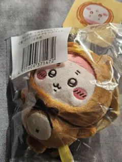 新品未開封　たぬきだもんくじ C賞 古本屋　カニちゃんぜったいたぬきなマスコット