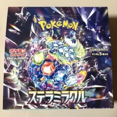 ステラミラクルBOX 未開封シュリンク付き - メルカリ