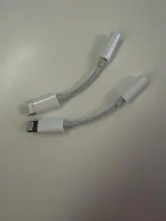 Lightningコネクタ 3.5mmオーディオアダプタ 2個セット