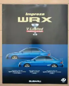 Nur様 リクエスト 2点 まとめ商品