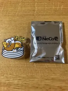 CoCo壱　第４弾ネコイチ　アクリルスタンド　クリップ　チーズカレー