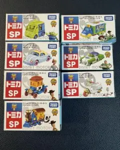 『新品未使用』ドリームトミカSP トイ・ストーリー5 の豪華8台セット 新品未使用』ドリームトミカSP トイ・ストーリー5 の豪華8台セット