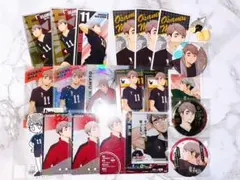 ハイキュー!! 宮治 グッズまとめ売り