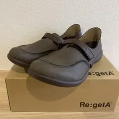 【新品未使用】リゲッタRe:getA ブラウン スリッポン24.0〜24.5㎝