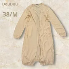 ドゥドゥ カーディガン 長袖 ピンクベージュ 38 ロング丈 上品 薄手 美品のサムネイル