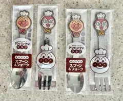 【非売品】アンパンマンスプーン&ドキンちゃんフォーク×2セット