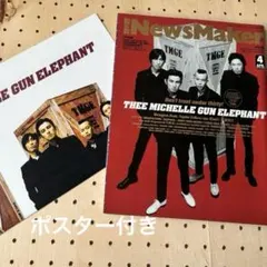 Item thumbnail for item 683bd94c-61df-4a66-b022-031b23ef40de