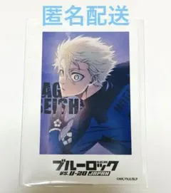 2025年最新】渋谷tsutaya ブルーロックの人気アイテム - メルカリ