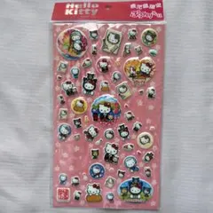 サンリオ sanrio ハローキティ 鹿児島限定 ぷっくりシール キティちゃん