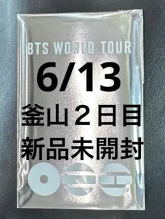 BTS 釜山 FESTA KEEP SWIMMING ギフト 6/13 - メルカリ