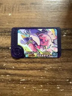 ポケモンフレンダ デカヌチャン