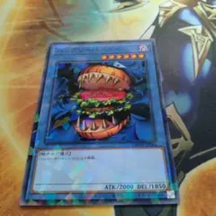 2025年最新】ハングリーバーガーの人気アイテム - メルカリ