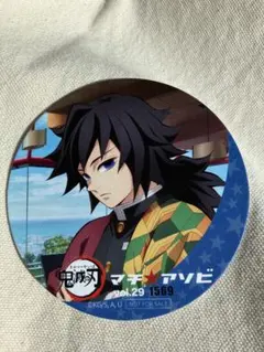 2025年最新】マチアソビ 義勇の人気アイテム - メルカリ