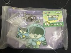 TXT プルバトゥ エニマイくじ フムニャリン ポーチ アクキー ヒュニンカイ