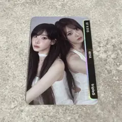 2026年最新】Nakyoungの人気アイテム - メルカリ